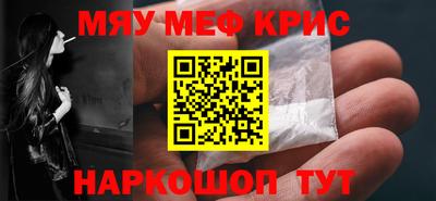 прущая мука Заволжье