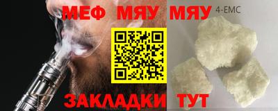 скорость Дубна