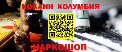 прущая мука Заволжье