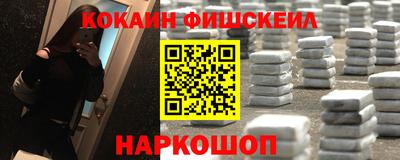 винт Заводоуковск