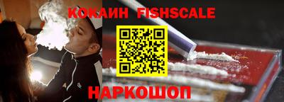 MESCALINE Донской