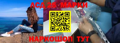 дживик Уссурийск