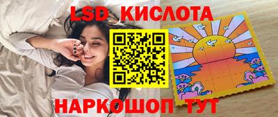 скорость Дубна