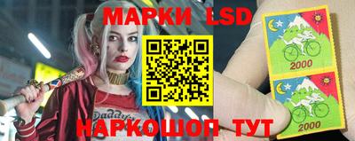 прущая мука Заволжье