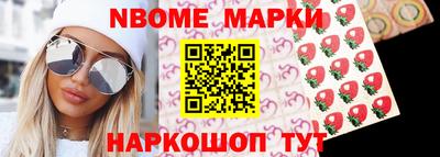 ALPHA PVP Усть-Джегута