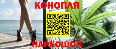 MESCALINE Донской
