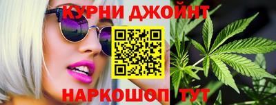 MESCALINE Донской