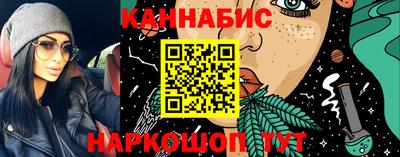 винт Заводоуковск