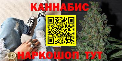 винт Заводоуковск