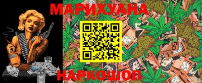 винт Заводоуковск