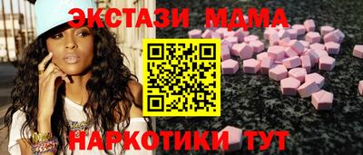 винт Заводоуковск
