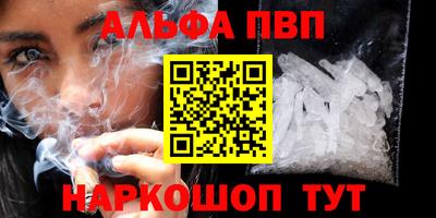 скорость Дубна
