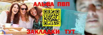 скорость Дубна