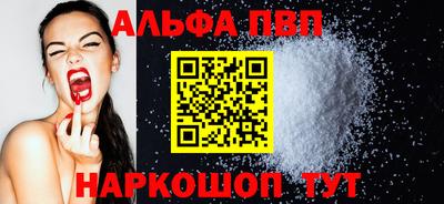 MESCALINE Донской