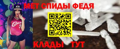 винт Заводоуковск