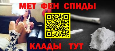 винт Заводоуковск