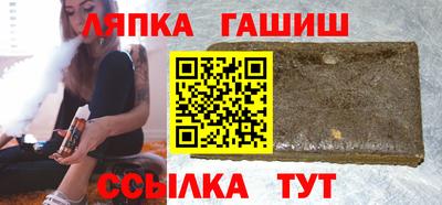бошки Жуковский