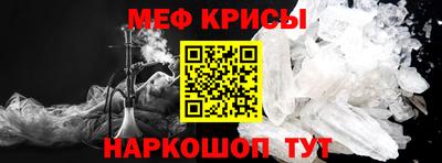 прущая мука Заволжье
