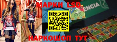 винт Заводоуковск