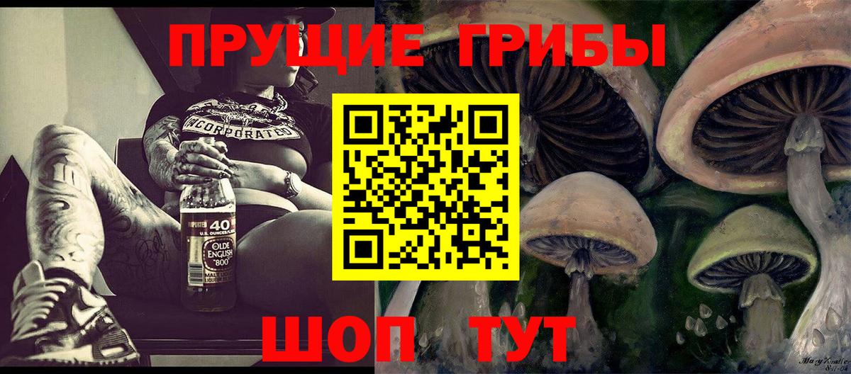 Канабис  ГАШИШ  Вход с VPN  Междуреченск  КОКАИН  Меф   Меф 